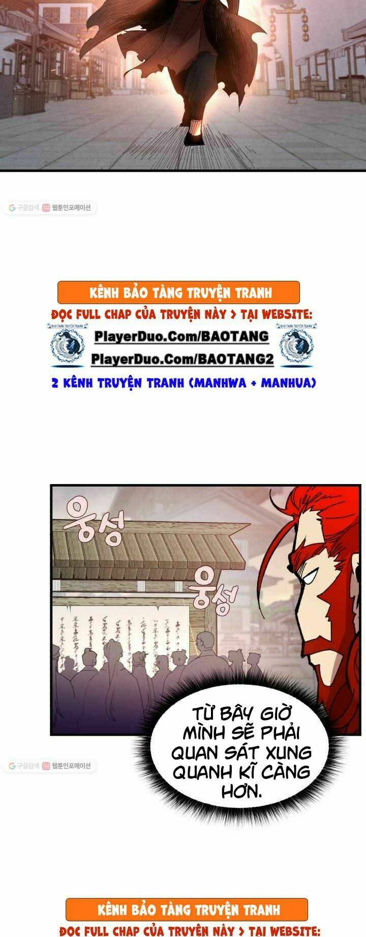 Chapter 72