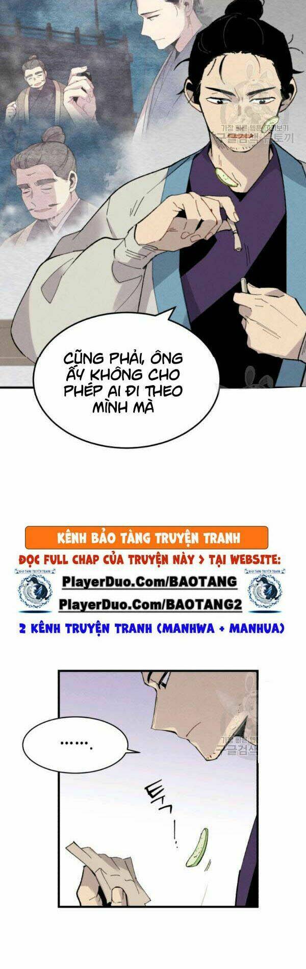 Chapter 71