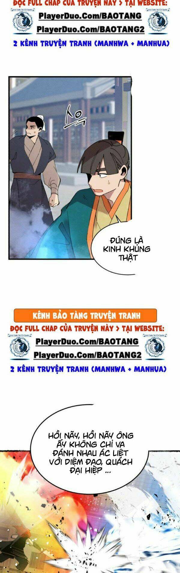 Chapter 71