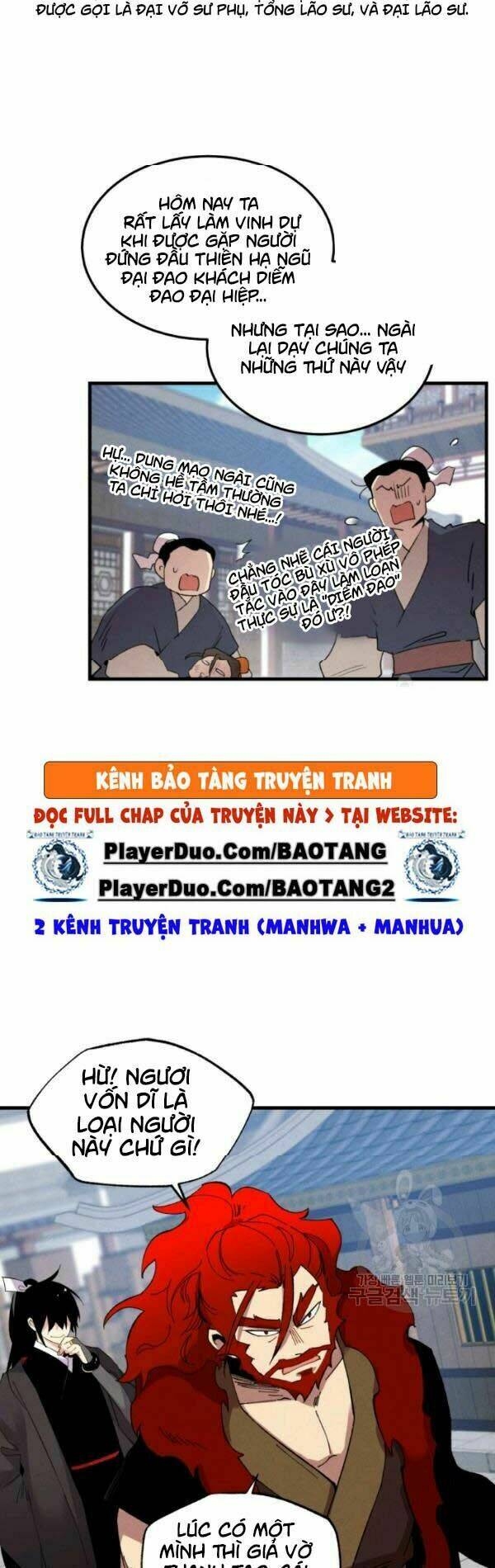 Chapter 70