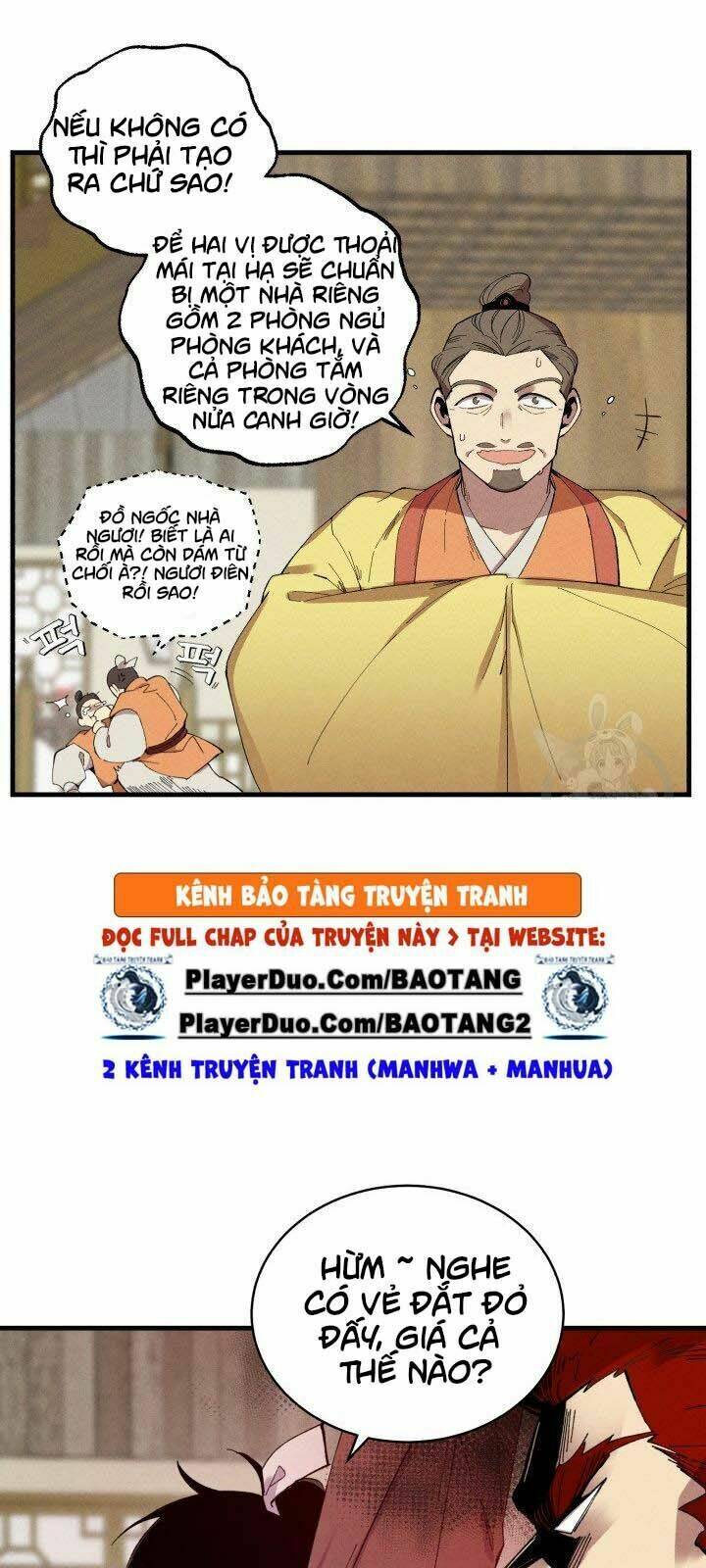 Chapter 68