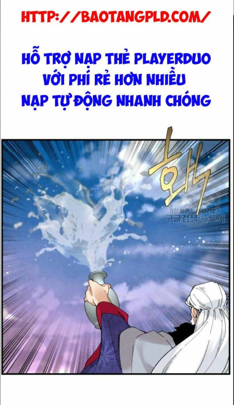 Chapter 63