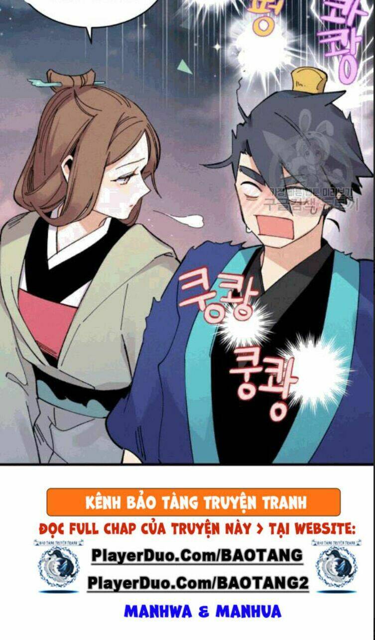 Chapter 60