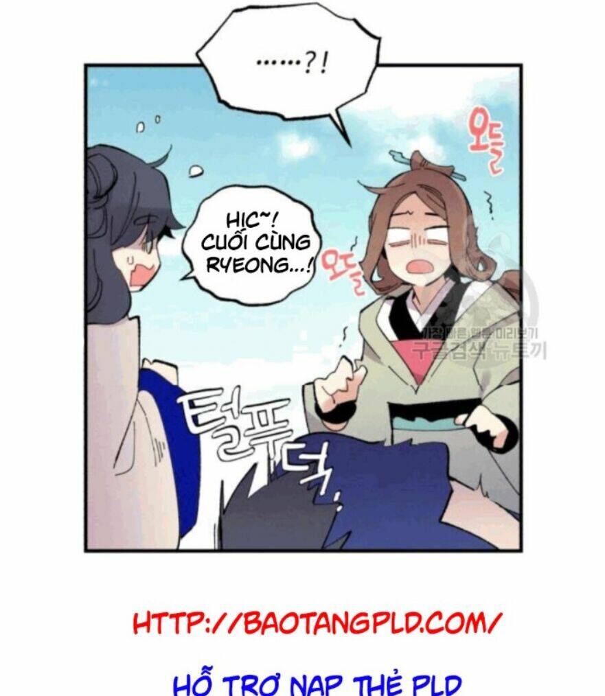 Chapter 58