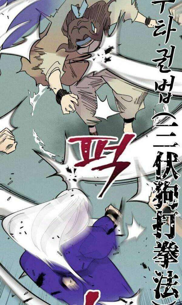 Chapter 45