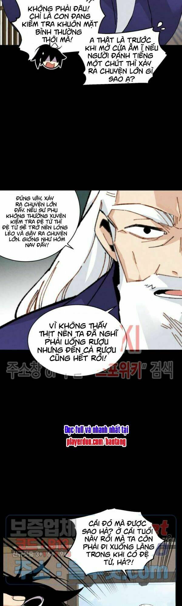 Chapter 43