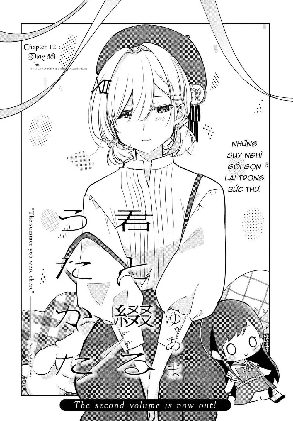 Chapter 12