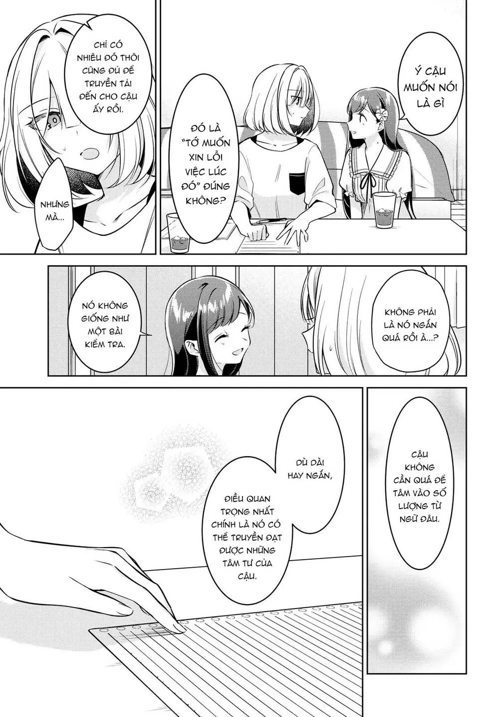 Chapter 12