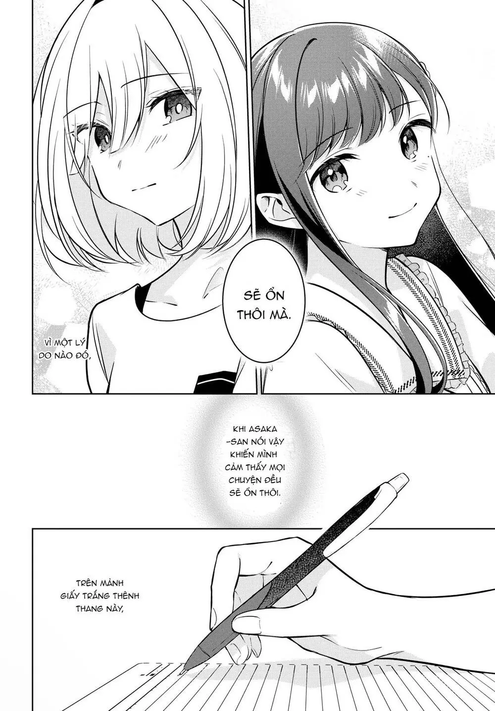Chapter 12