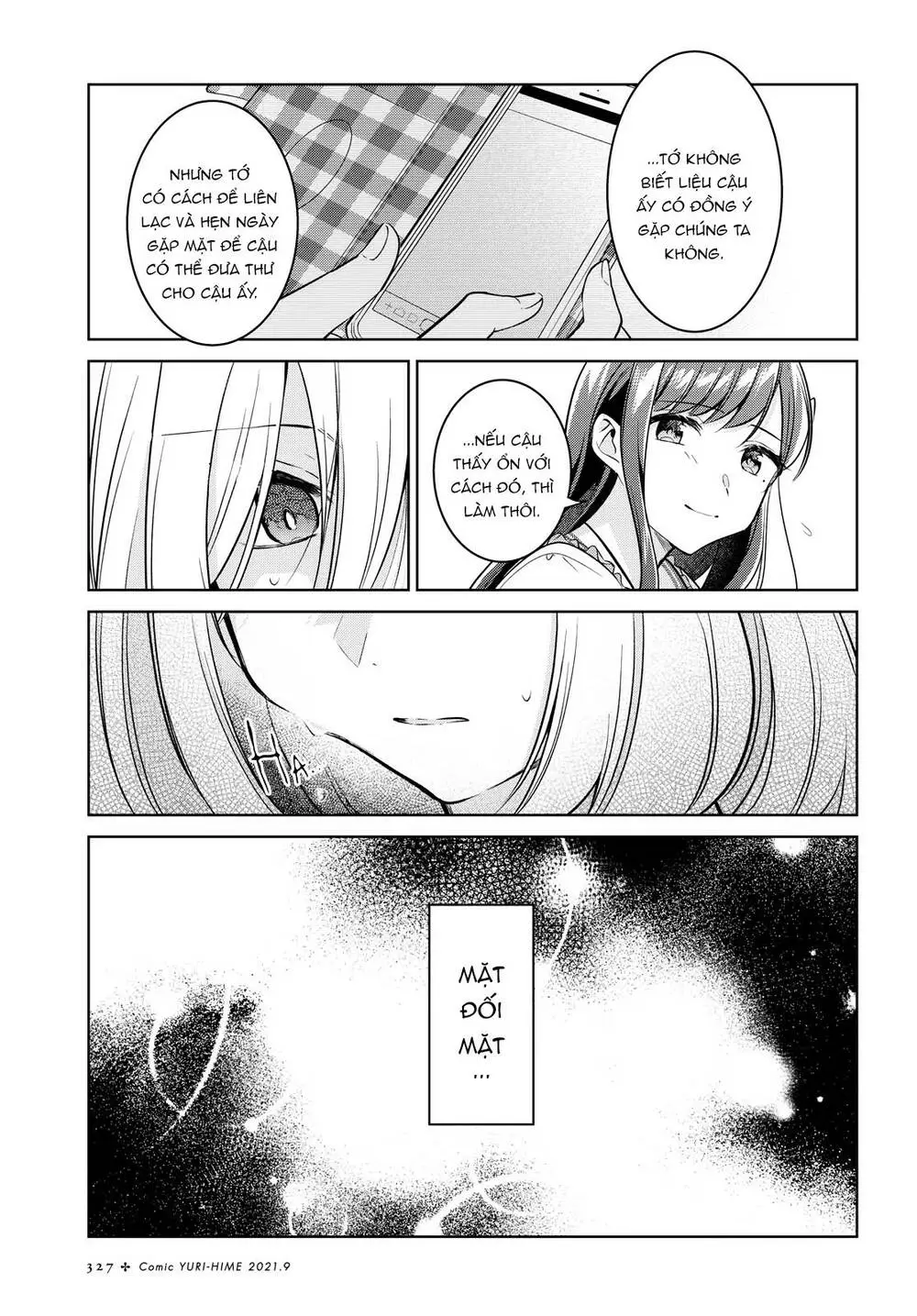 Chapter 12