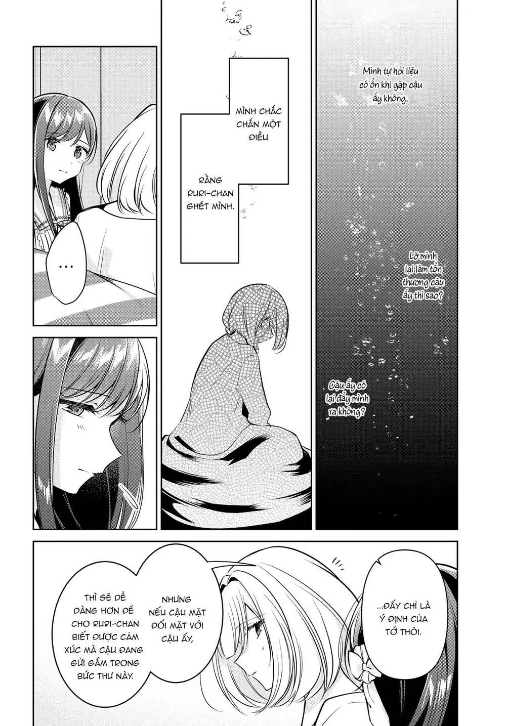 Chapter 12