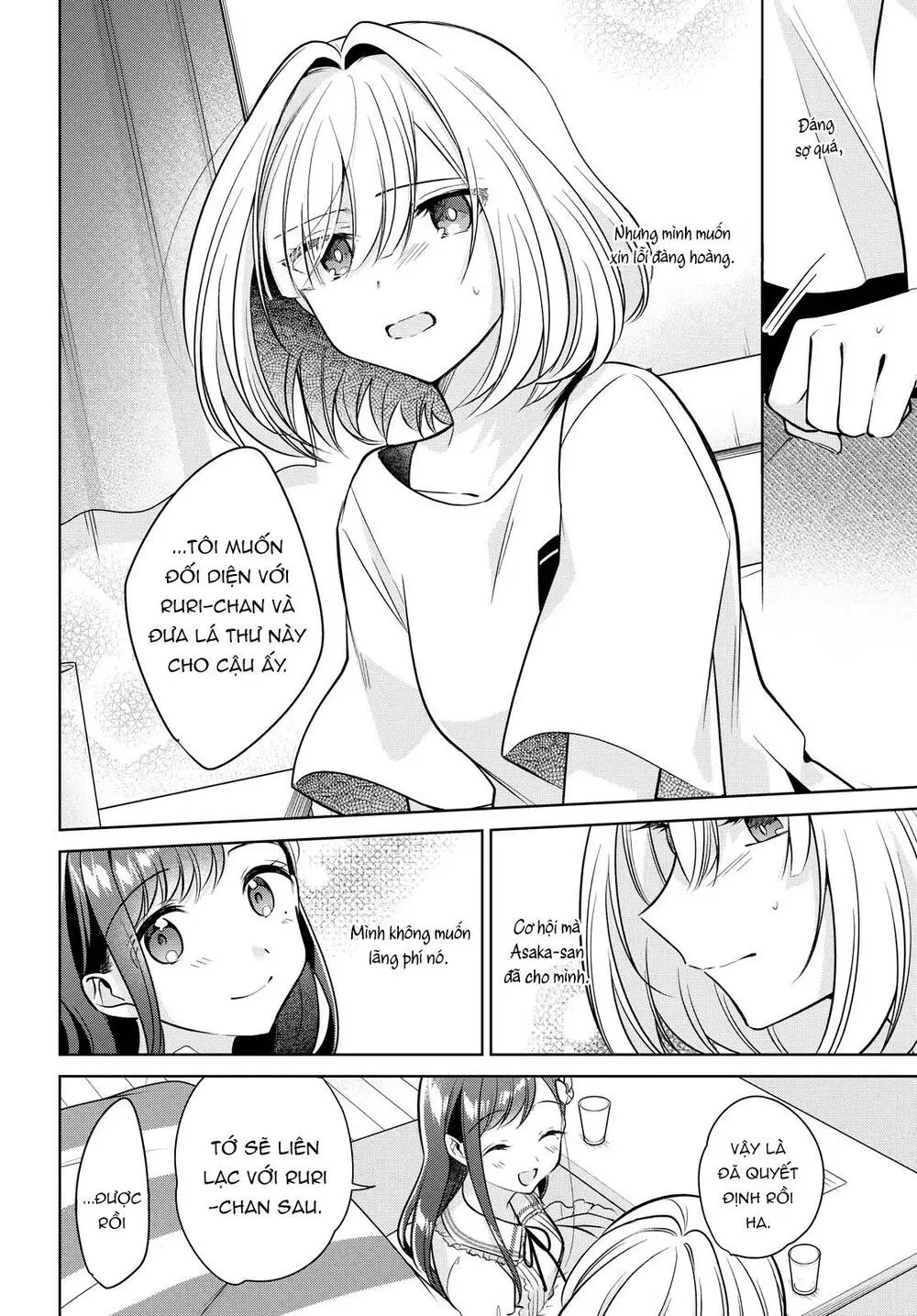 Chapter 12
