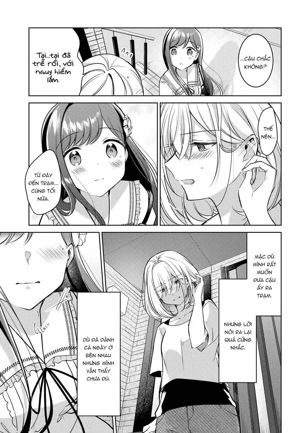 Chapter 12
