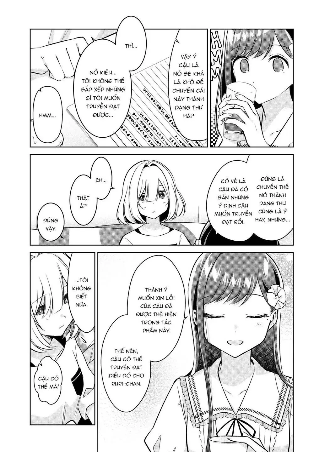 Chapter 12