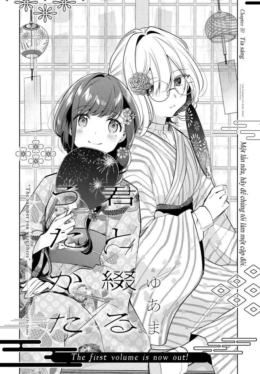 Chapter 10