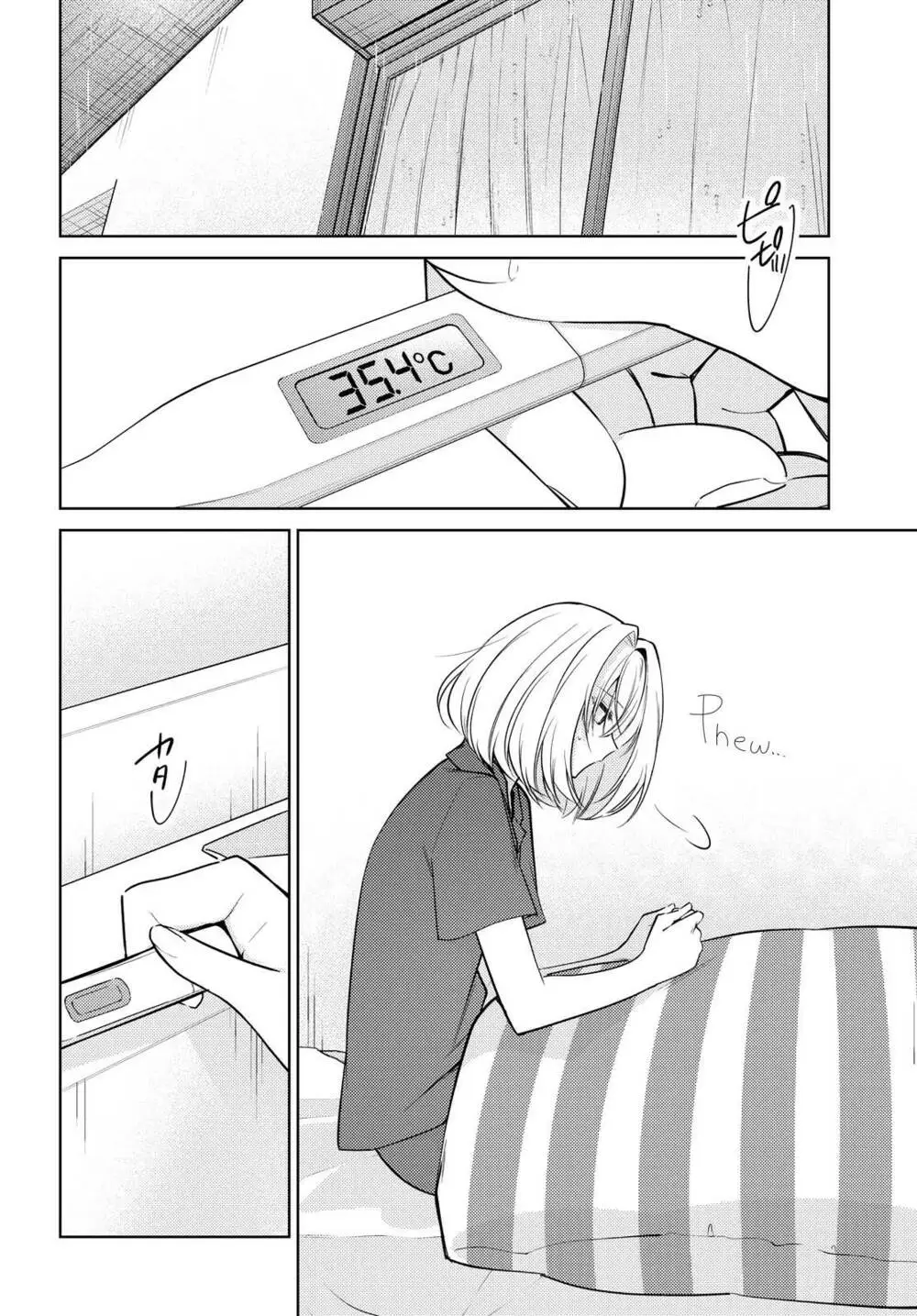 Chapter 8