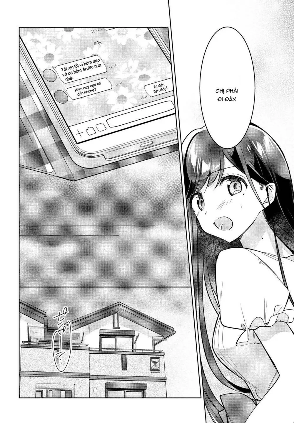 Chapter 8