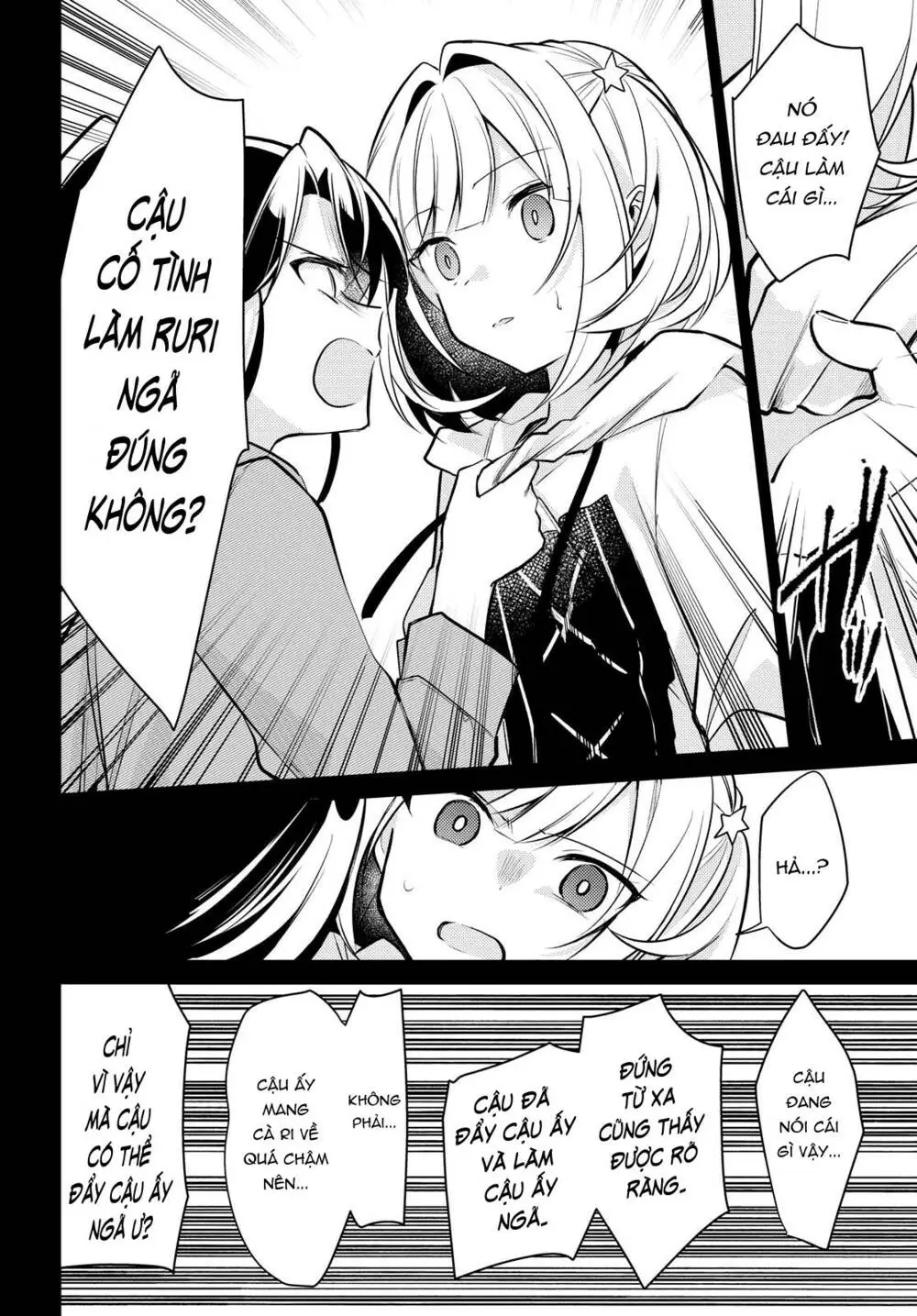 Chapter 7