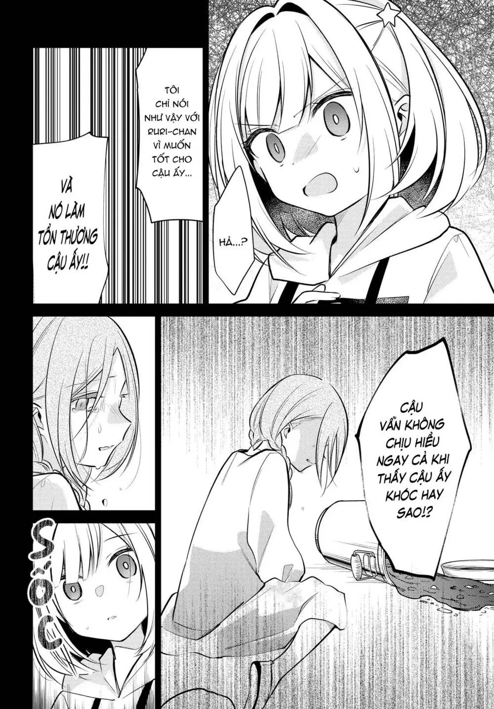 Chapter 7