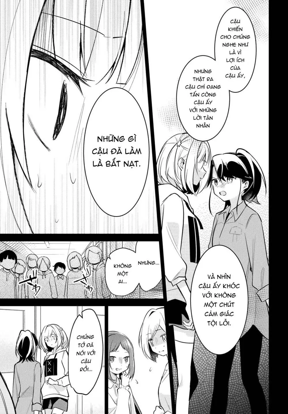 Chapter 7
