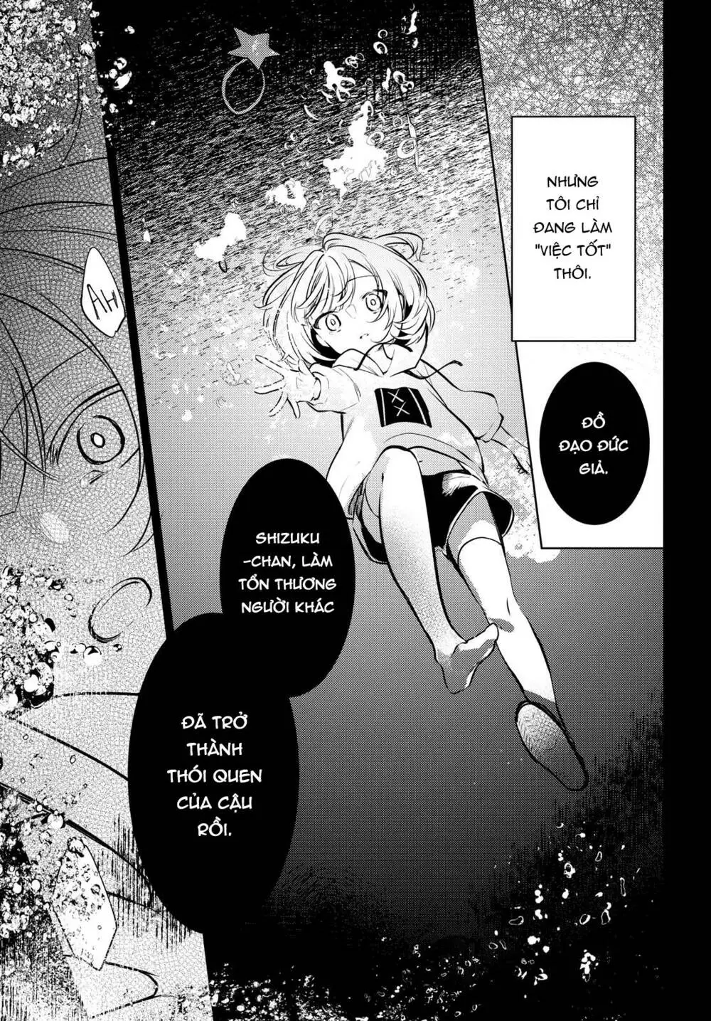 Chapter 7