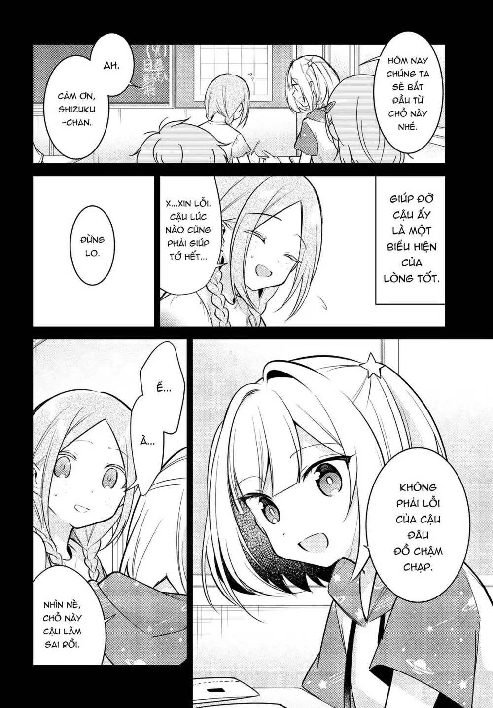 Chapter 7