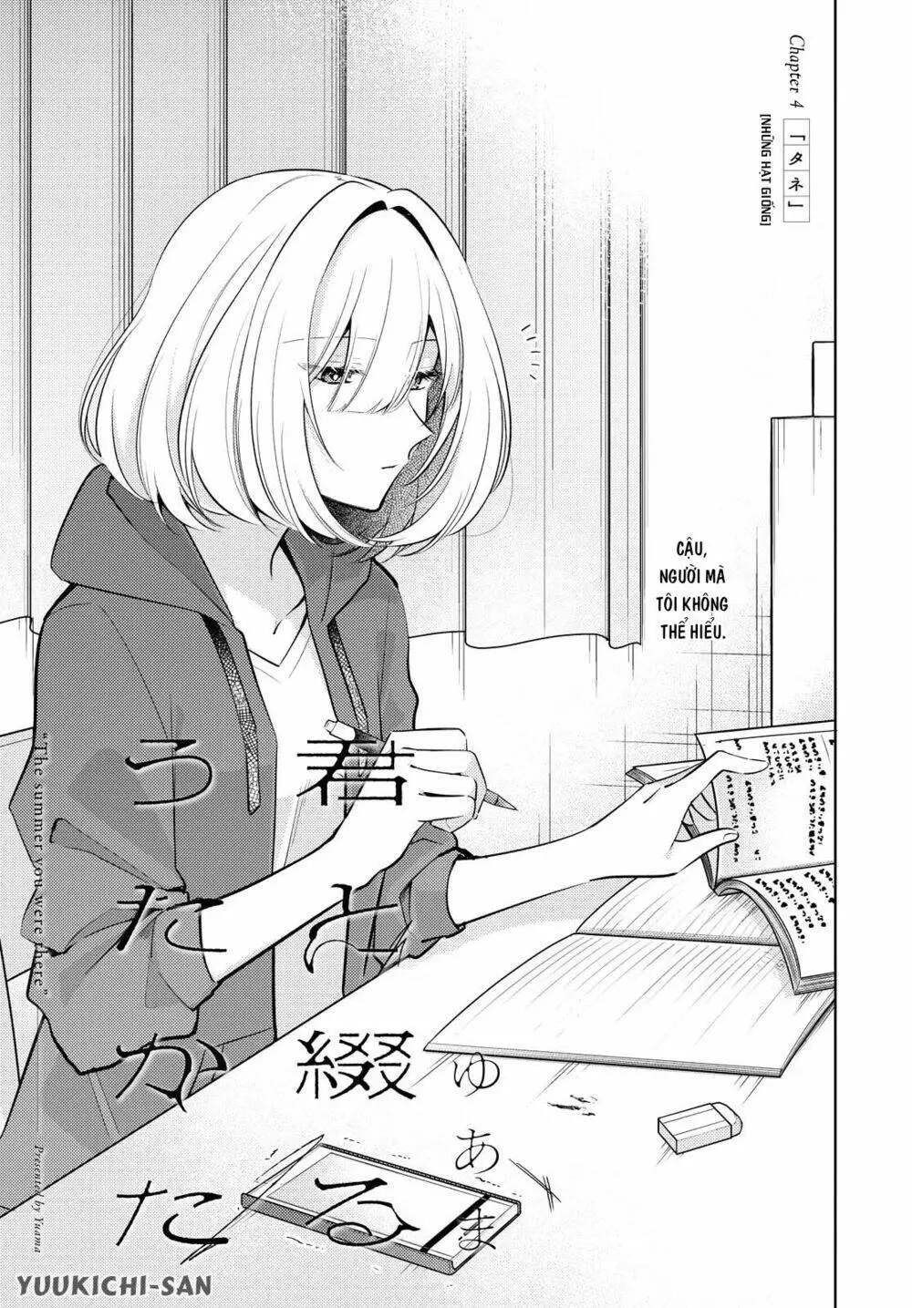 Chapter 4