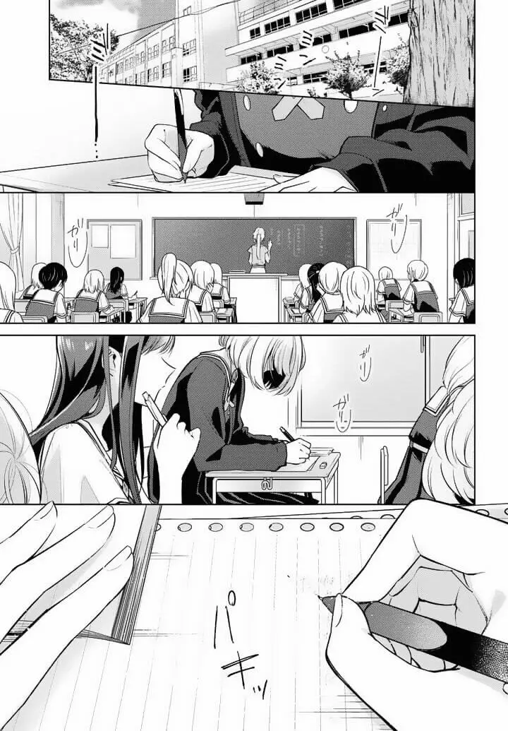 Chapter 1