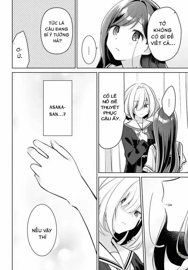 Chapter 1