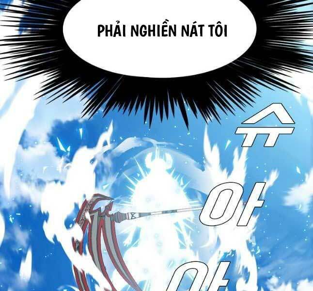 Chapter 123