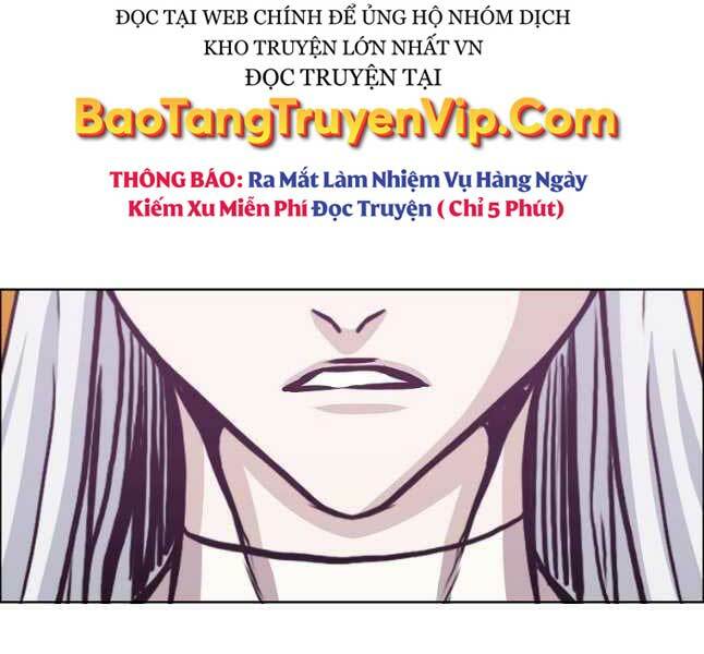 Chapter 120