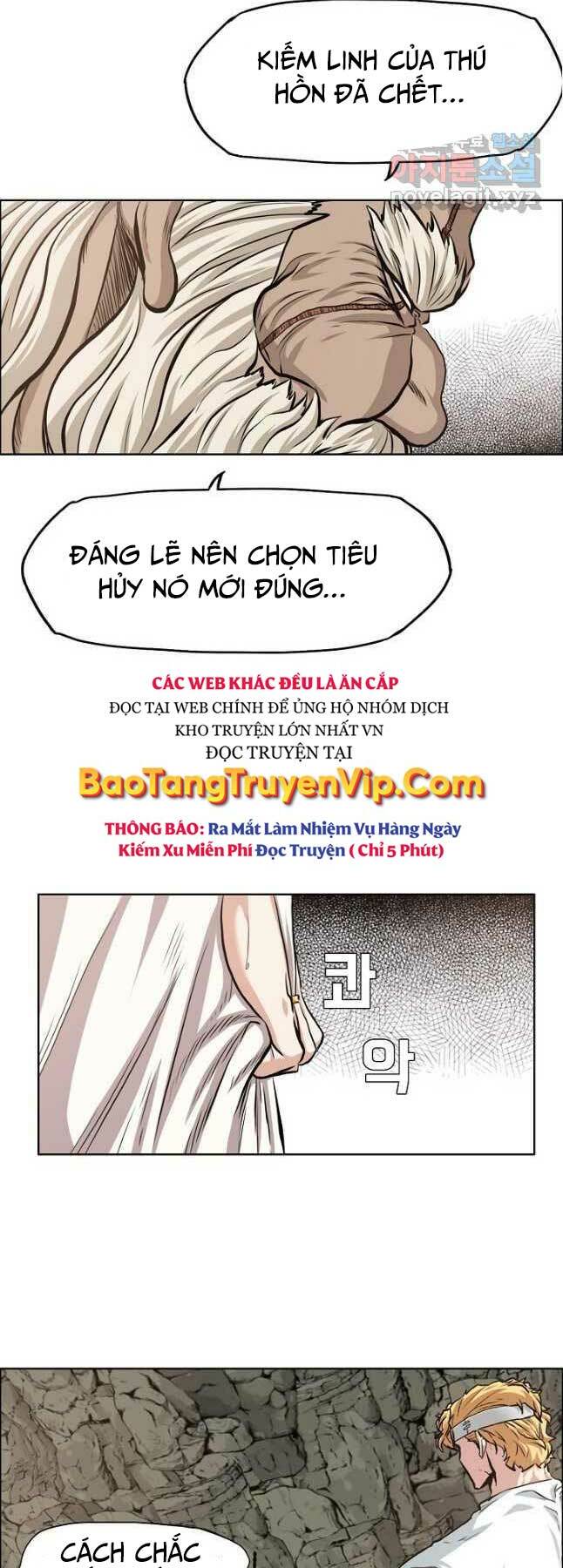 Chapter 95