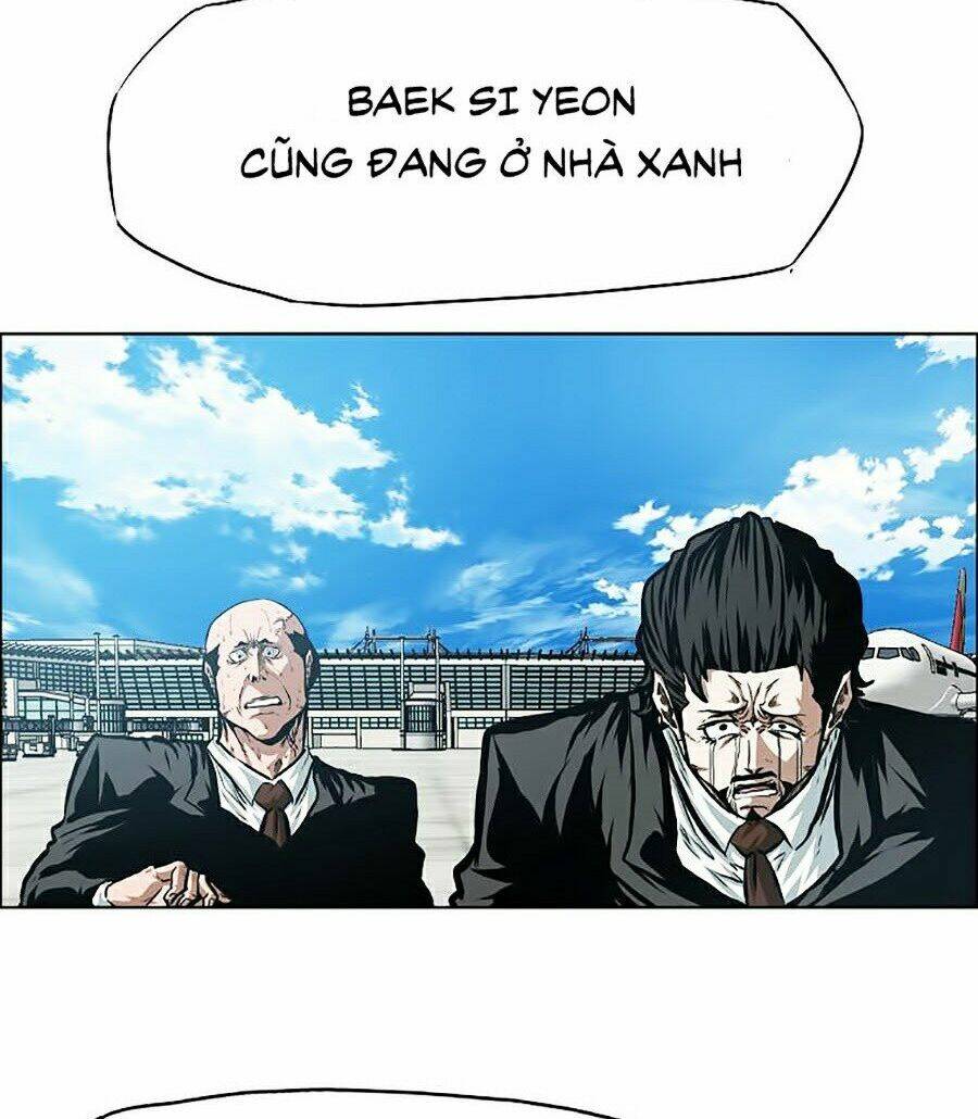 Chapter 87