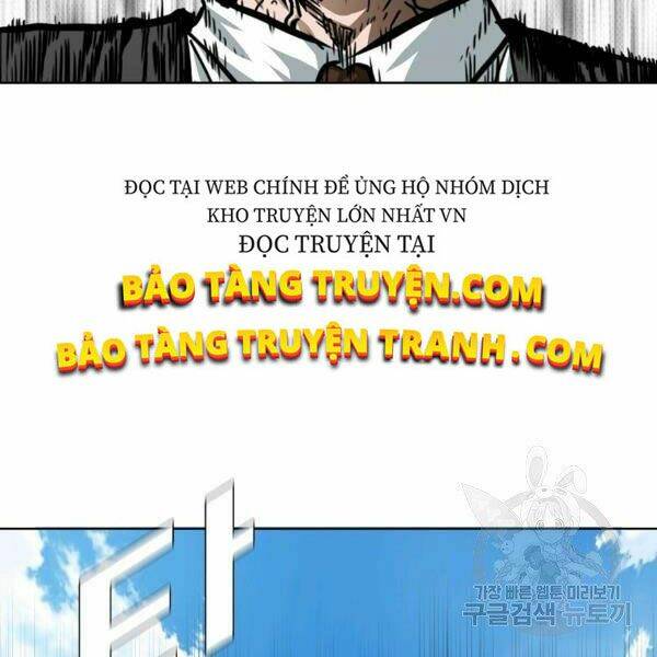 Chapter 86