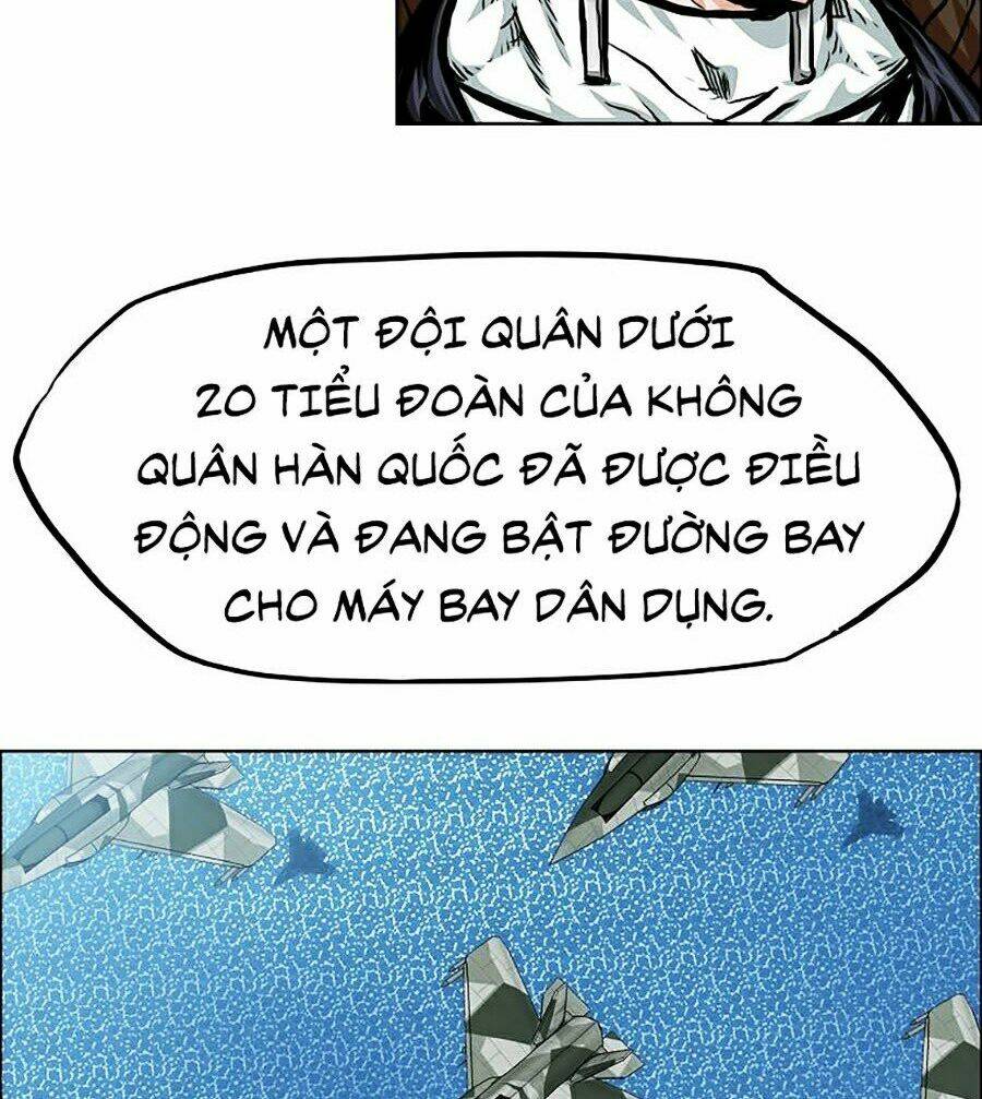 Chapter 84