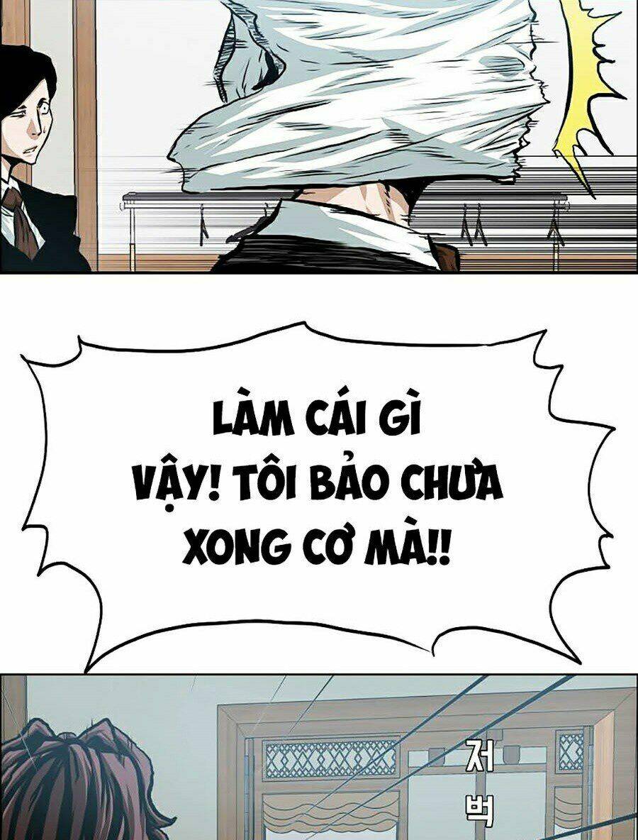 Chapter 84