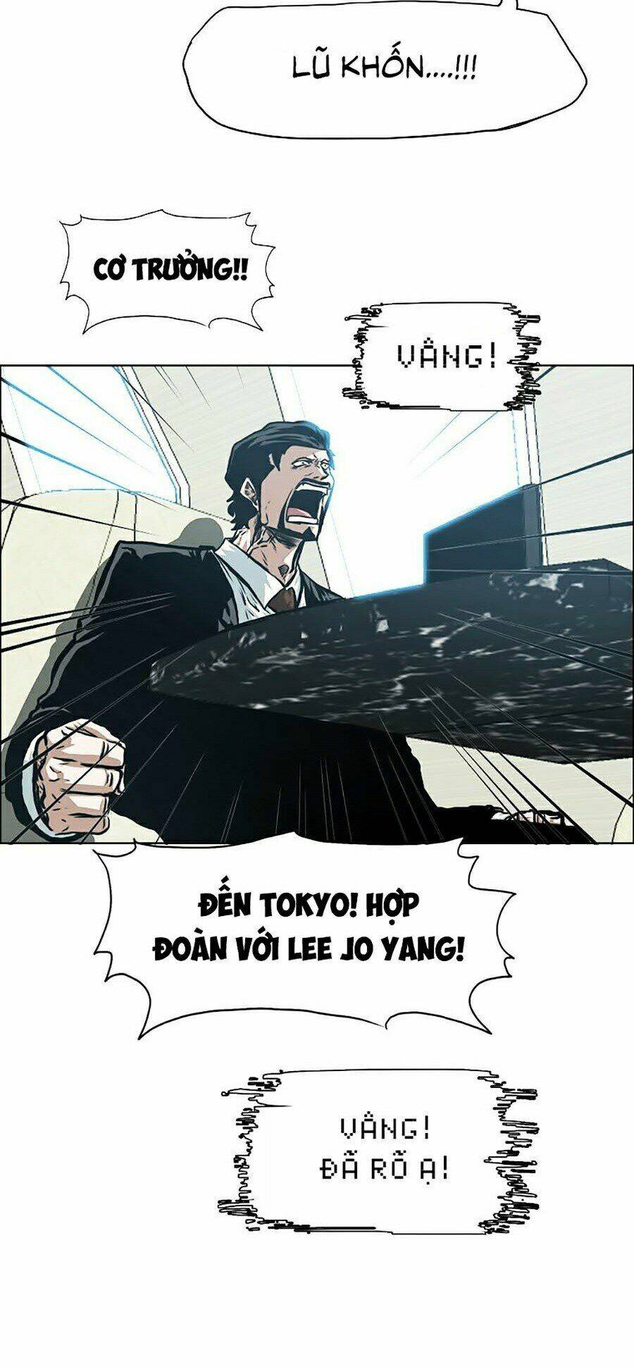 Chapter 84