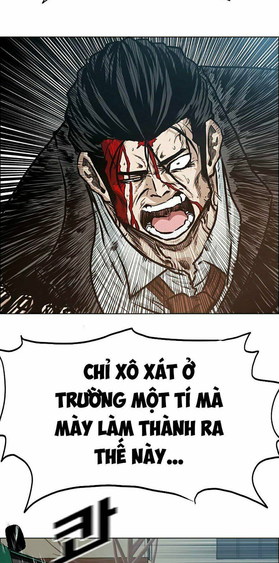 Chapter 83