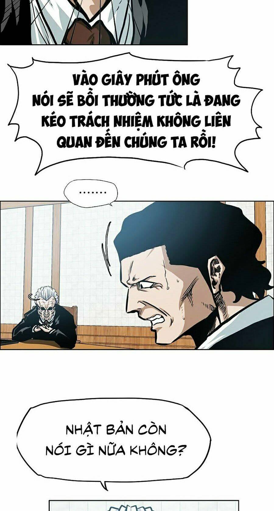 Chapter 83