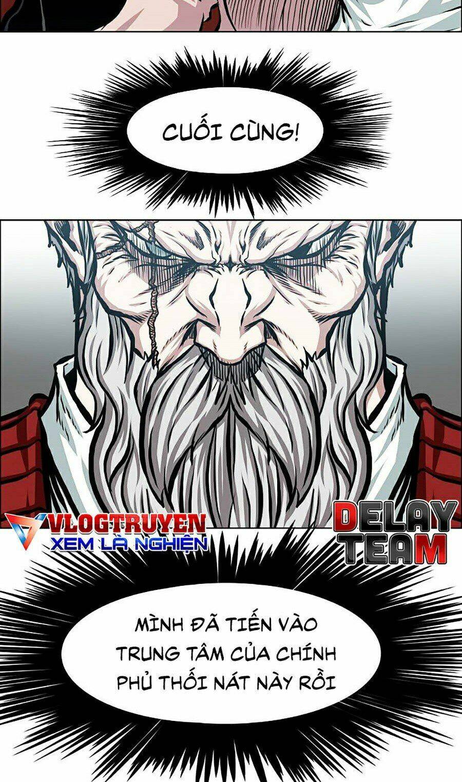 Chapter 83