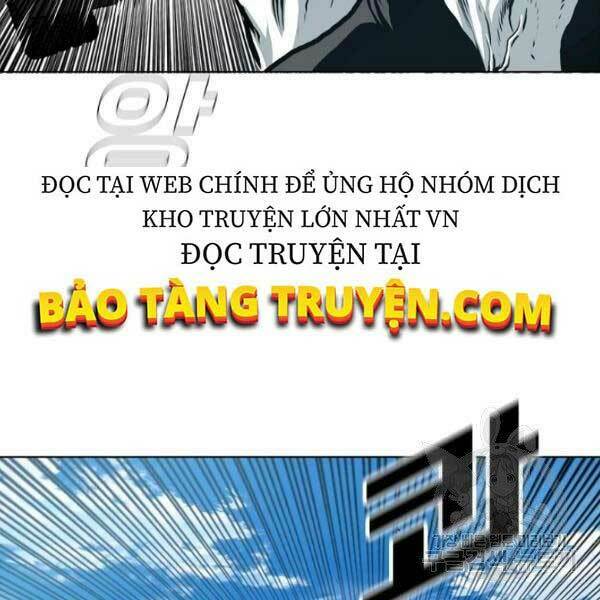 Chapter 82