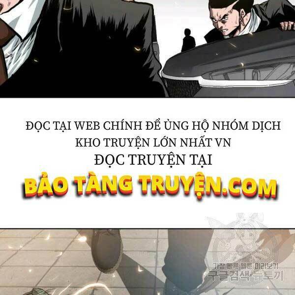 Chapter 82