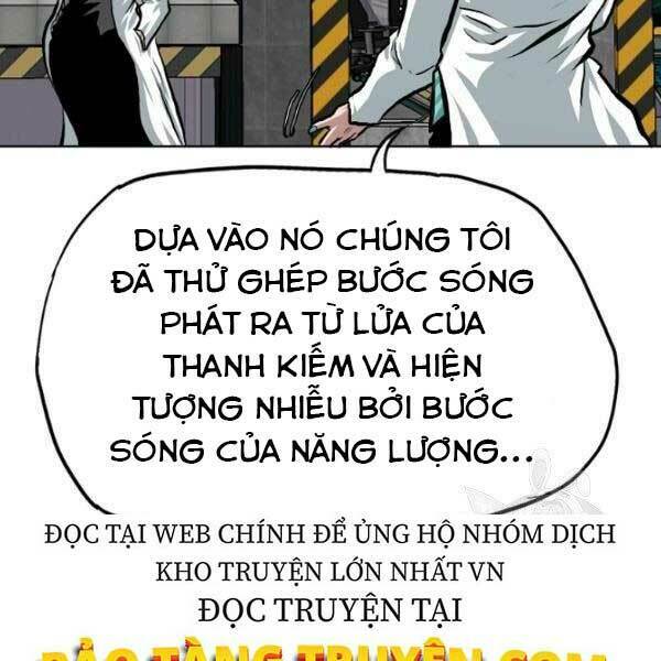 Chapter 82