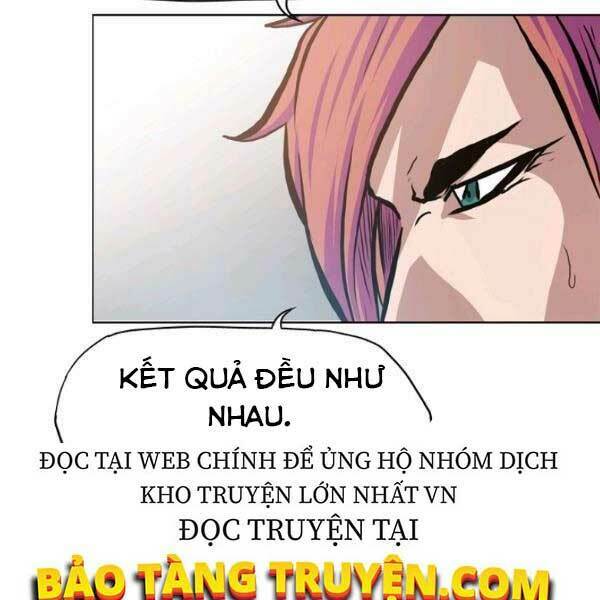 Chapter 82