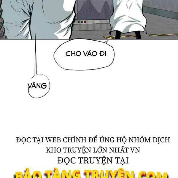 Chapter 82