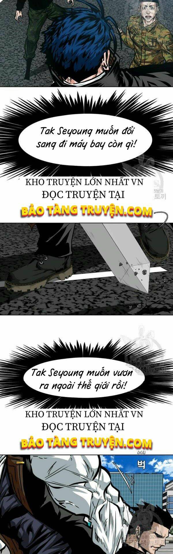 Chapter 80