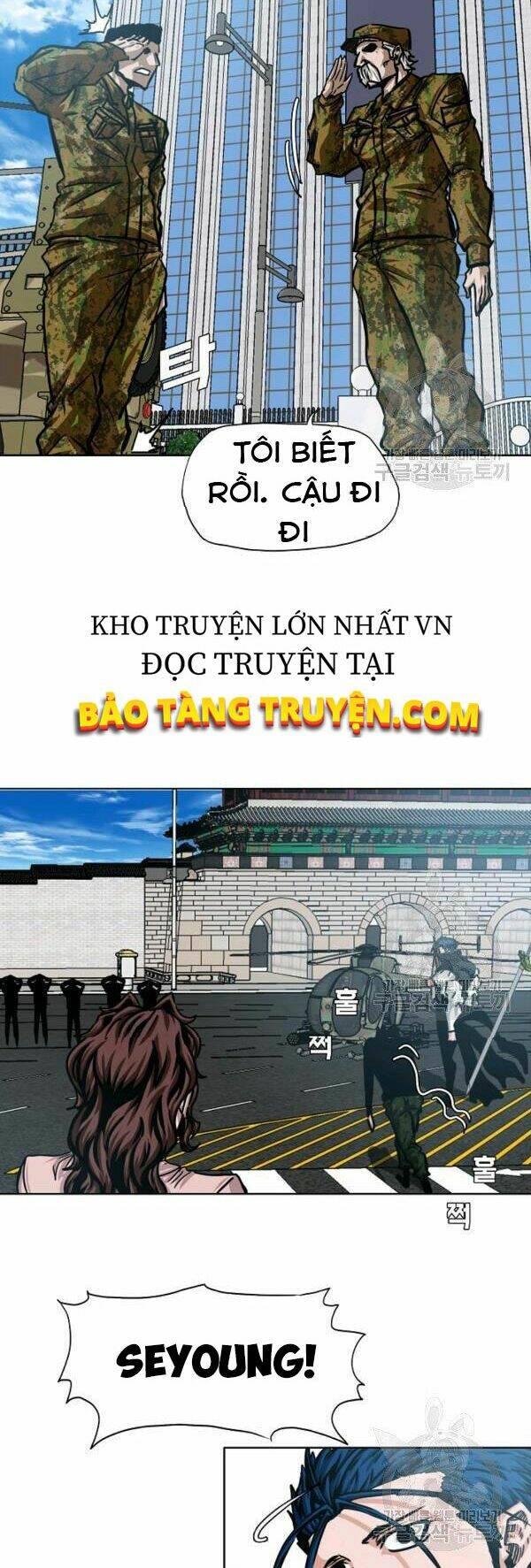 Chapter 80