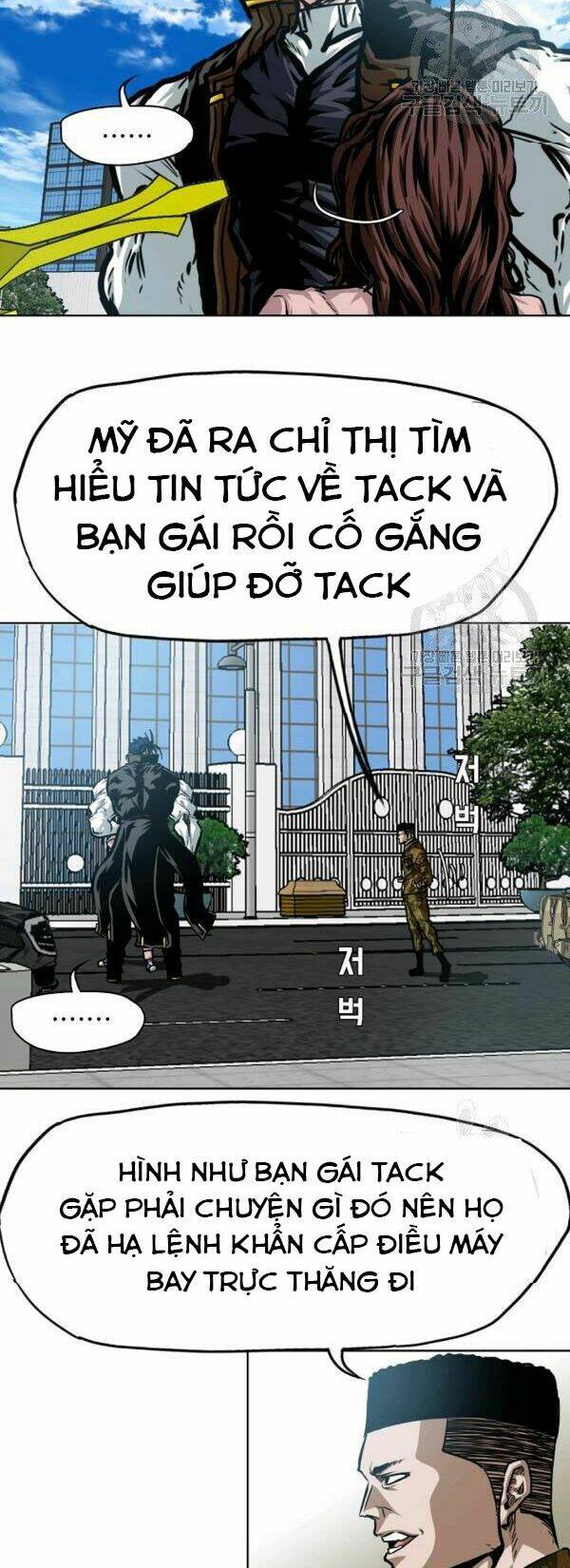 Chapter 80