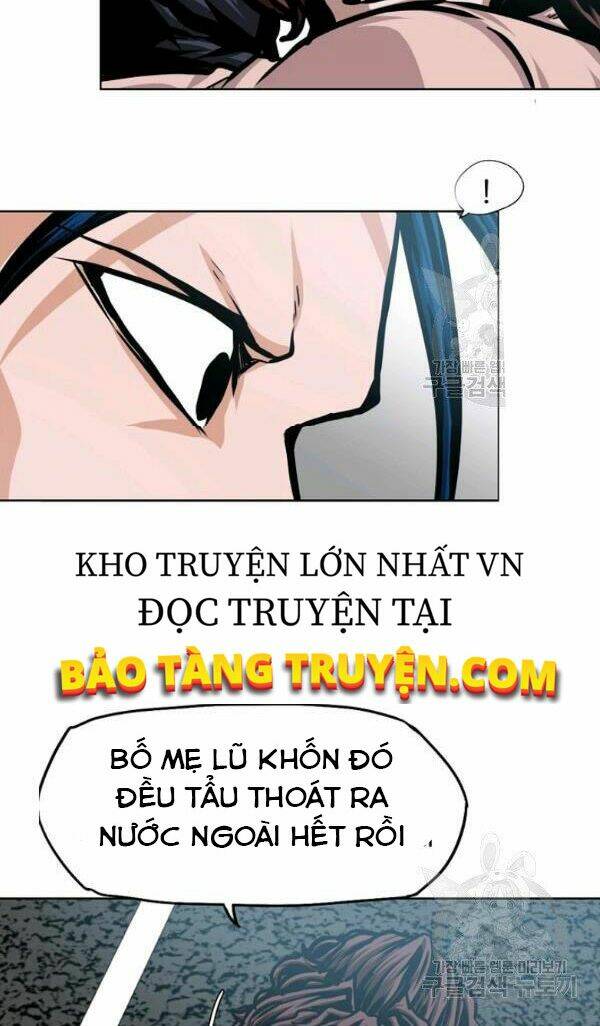 Chapter 79