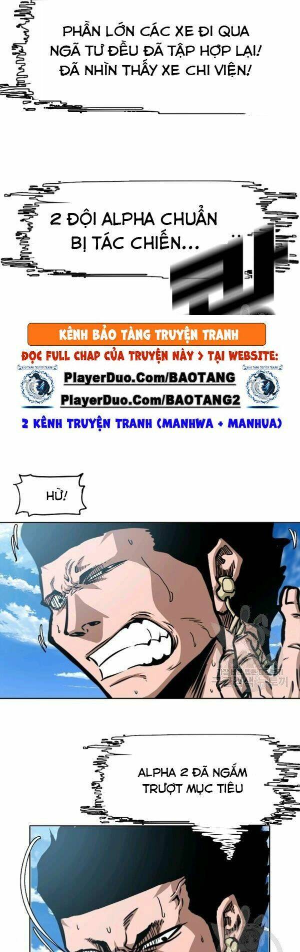 Chapter 76